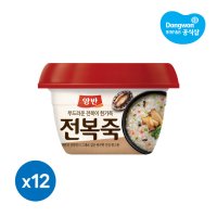 동원 양반 전복 즉석 간편 용기죽 285g 12개