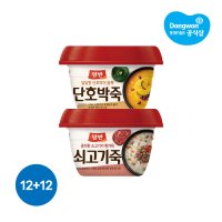 동원 양반 단호박죽 285g 12개 + 쇠고기죽 285g 12개