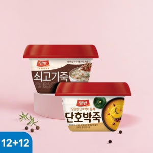 동원 양반 쇠고기죽 285g 12개+단호박죽 285g 12개 총 24개
