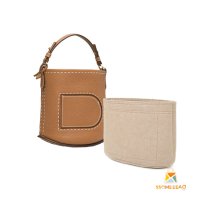 델보 핀 미니 DELVAUX Pin Mini Bucket 이너백 백인백 2mm(1.2mm)사이즈 맞춤