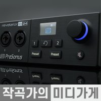 PRESONUS Revelator IO24 프리소너스 레벨레이터 루프백 방송용 오인페