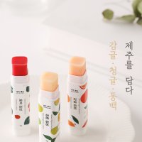 제주 감귤청귤 동백 립밤 천연유래 투명 립밤 입술 보호제 보습제 발색 보습 립큐어 커플