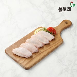 풀토래 국내산 냉장 닭윙1kg + 닭봉1kg 세트