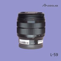 [렌즈대여] 소니 SEL 10-18mm F4 OSS 줌 렌즈 렌탈 렌트 대여