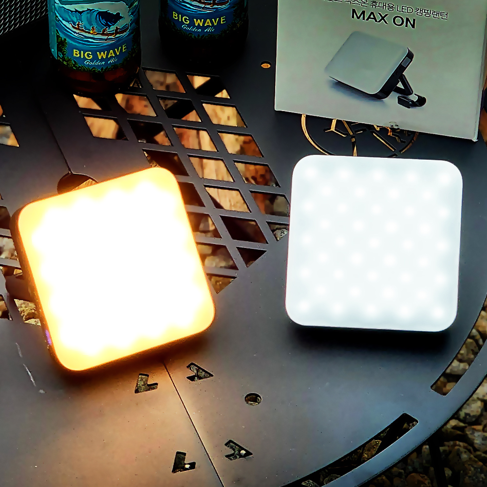 비센드 맥스온 LED 캠핑랜턴 작업등 실내 텐트 LED조명 BS-C1