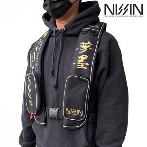 니신 자동팽창 구명조끼 NSV-03 양쪽포켓