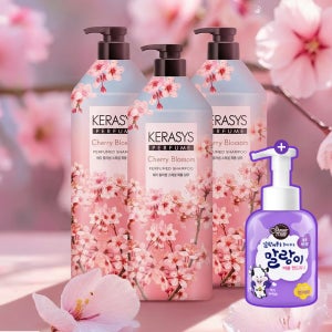 케라시스 퍼퓸 샴푸 체리블라썸 1L X3개 +말랑이 버블 핸드워시 300ml