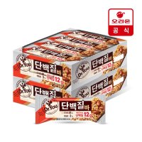 오리온 닥터유 단백질바 1P 50g x24개