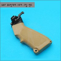 G&P GBB M4용 스토어 그립-샌드