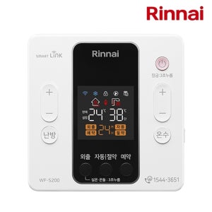 린나이 와이파이 보일러 룸콘 온도조절기 WF-S200