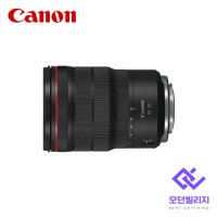 [대여] 캐논 RF 15-35mm F2.8 L IS USM 렌즈 대여 렌탈 렌트