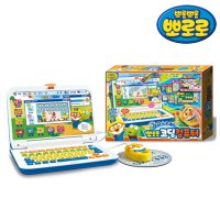 뽀로로 코딩 컴퓨터 칼라 흑백 유아용 장난감 선물 키즈 어린이 노트북