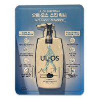 [코스트코] ULOS 우르오스 페이스&바디 워시 500ML