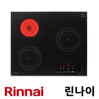 린나이 전기레인지 하이브리드 3구 RBE-IR321A