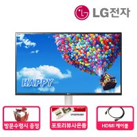 [오늘출발] LG전자 24MP500W 24인치 모니터 화이트 16:9 LED IPS 광시야각 FullHD 슬림베젤