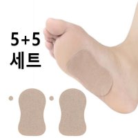 발바닥 땀 패치 패드 발냄새 없애는법 발습기제거밴드 여름 겨울 필수템 땀흡수(5+5세트)