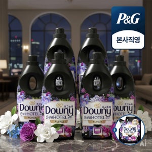 다우니 호텔 컬렉션 미스티크 1L 초고농축 섬유유연제 본품 6개 + (증정) 섬유유연제 200ml 샘플 1개
