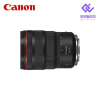 [대여] 캐논 RF 24-70mm F2.8 L IS USM 렌즈 대여 렌탈 렌트