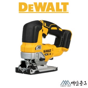 디월트 20V MAX 18V 충전 직소 직쏘 DCS334N 직소기 목재 철재 절단 직쏘기