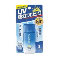 GATSBY갸스비 퍼펙트UV로션 30mL SPF50+PA++++ 남성용썬크림 로션