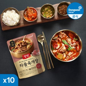 동원 양반 수라 차돌양지 한우사골육수 육개장 460g 10봉
