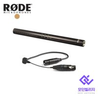 [대여] 로데 RODE NTG4 Plus 샷건 콘덴서 마이크 대여 렌탈 렌트