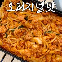 닭다방 닭갈비 밀키트 (3인분) / 오리지널맛