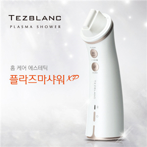 떼즈블랑 플라즈마샤워 XP 개인용 피부관리기 흡수력 UP 트러블케어 리프팅 [HL쇼핑몰]
