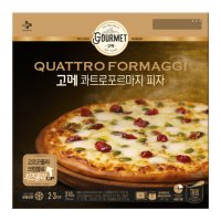 고메 로마 콰트로포르마지 피자 / 한판 310g