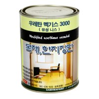 삼화페인트 우레탄 멕기스 3000