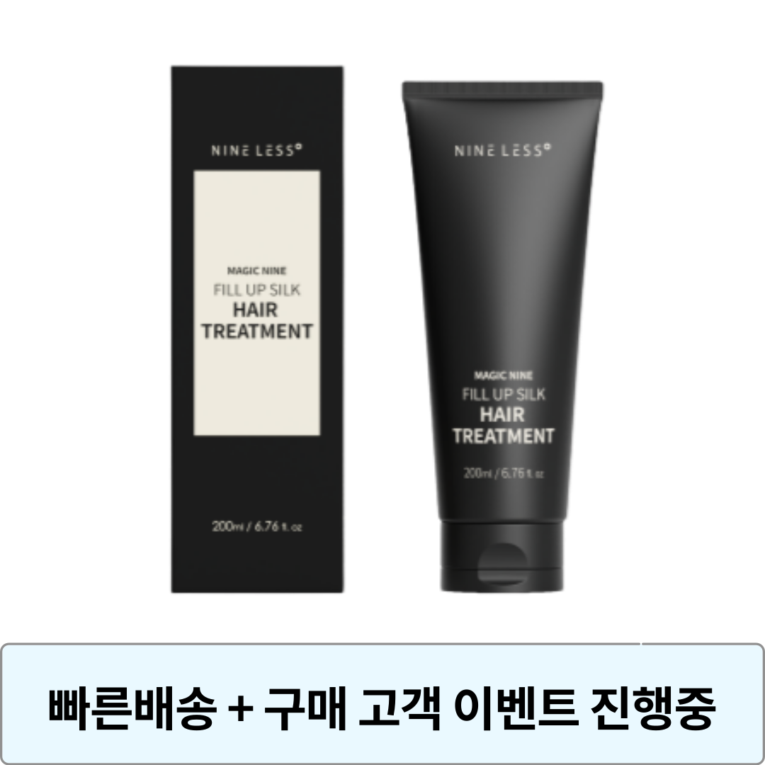 리스헤어 이미지