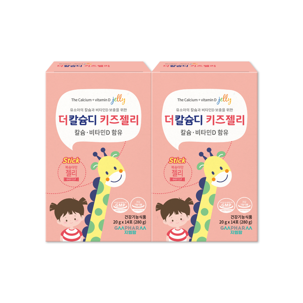 지엠팜 <b>더칼슘디</b> 키즈 <b>젤리</b> 어린이 <b>칼슘</b> 비타민D 아기 유아 <b>칼슘</b>제 2개