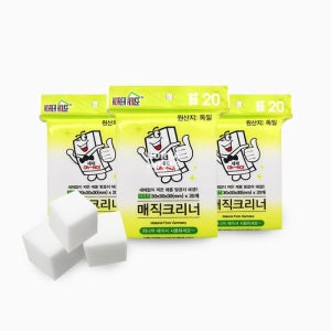 커팅매직블럭 20pcs 12x15x3(cm)