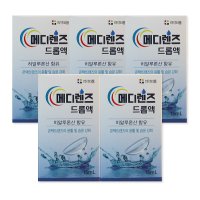 메디렌즈 습윤액 드롭액 15ml X 5개