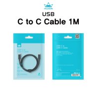 휴이온 USB C to C Cable(1M)