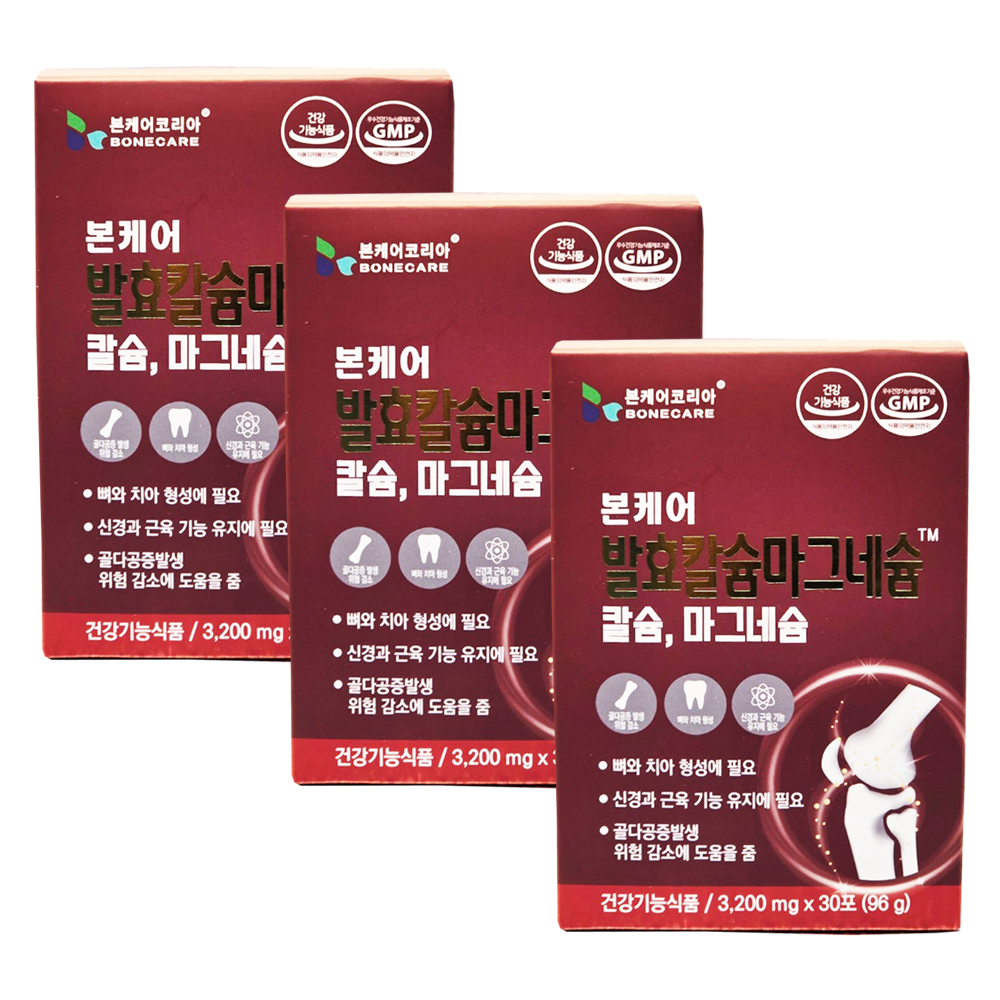 본케어 수용성 발효칼슘마그네슘 이온칼슘 이온칼맥 3200mg 30포, 3개