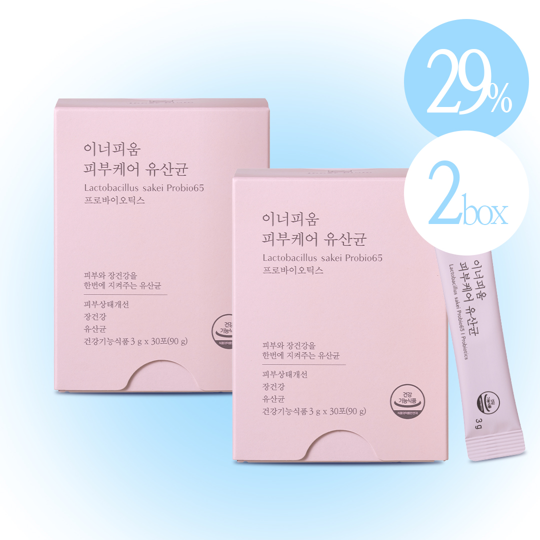 [EVENT]피부+장 건강 기능성 피부케어 유산균 2박스(2개월분 60포)