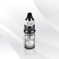 SMP 두피 색소 [미디움블랙] (15ml) / 두피문신 반영구색소 반영구