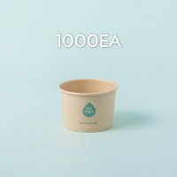 8온스 종이 용기 1000개