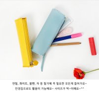 가죽공예키트 파우치 만들기 취미 바느질키트