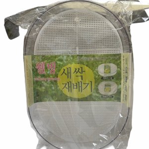 새싹재배기