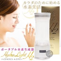 원자 수소수 수소물 생성기 고농도 일본 구매 대행 수수 물 Hydrolight