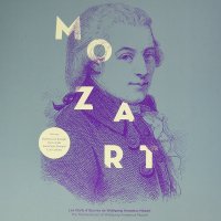 모차르트 명곡집 Mozart 마스터피스 오브 볼프강 아마데우스 모짜르트 LP vinyl