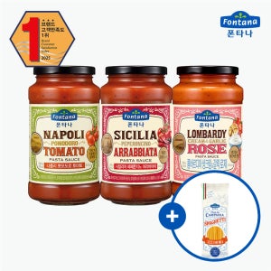 폰타나 파스타소스 600g 3병 토마토 생크림 로제 아라비아따 외 선택구매