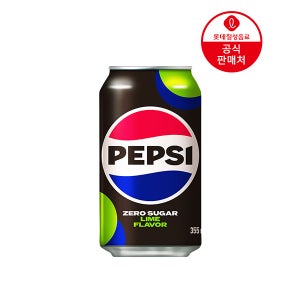 [본사] 펩시제로슈거 라임향 355ml 24캔