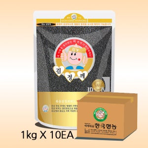 협농 볶음 검정깨 1kg X 10개(1Box) 업소용 흑임자
