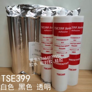 방진 및 방수 포팅 실리콘 TSE399 화이트 블랙 투명 씰링 유리 접착제 고성능 코팅 및 방습