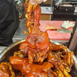 국산 100프로 순살 족발 슬라이스 500g 2팩 소분 1kg 밀키트 아차산 산아래