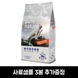 고양이밥 고양이 알러지사료 가수분해 다이어트사료 퓨어네이쳐 캣맘 다이어트캐어, 5kg, 1개