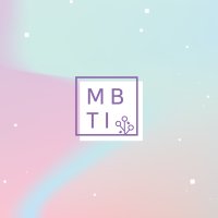 mbti 검사지 정식검사 성격 테스트 성인 일반형 온라인 엠비티아이 MBTI M